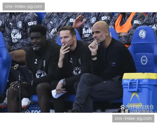 现场镜头捕捉:瓜迪奥拉场边激烈指挥,反复强调“转换速度” 现场镜头捕捉:瓜迪奥拉场边激烈指挥,反复强调“转换速度”