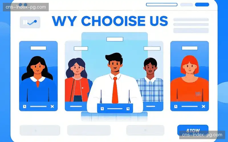 体育直播观测台